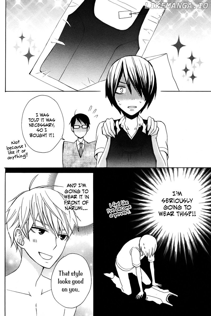 Kanojo ni Naru Hi Another chapter 15 - page 21