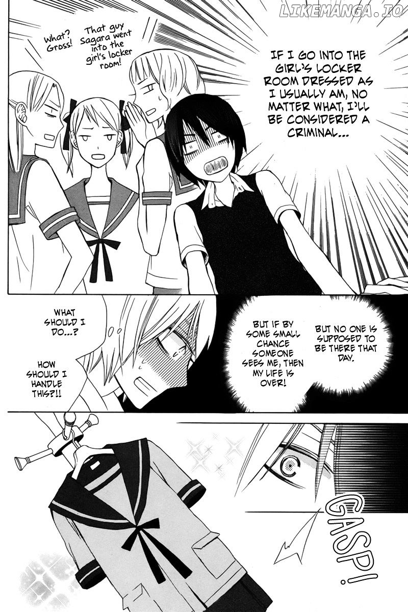 Kanojo ni Naru Hi Another chapter 15 - page 23