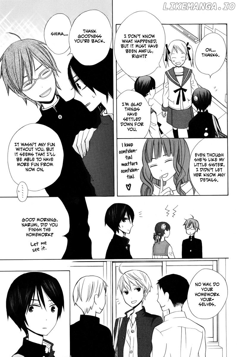 Kanojo ni Naru Hi Another chapter 15 - page 4