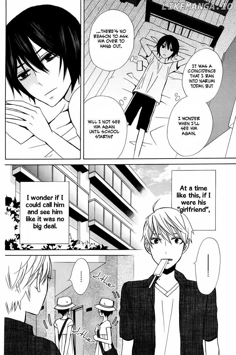 Kanojo ni Naru Hi Another chapter 16 - page 17