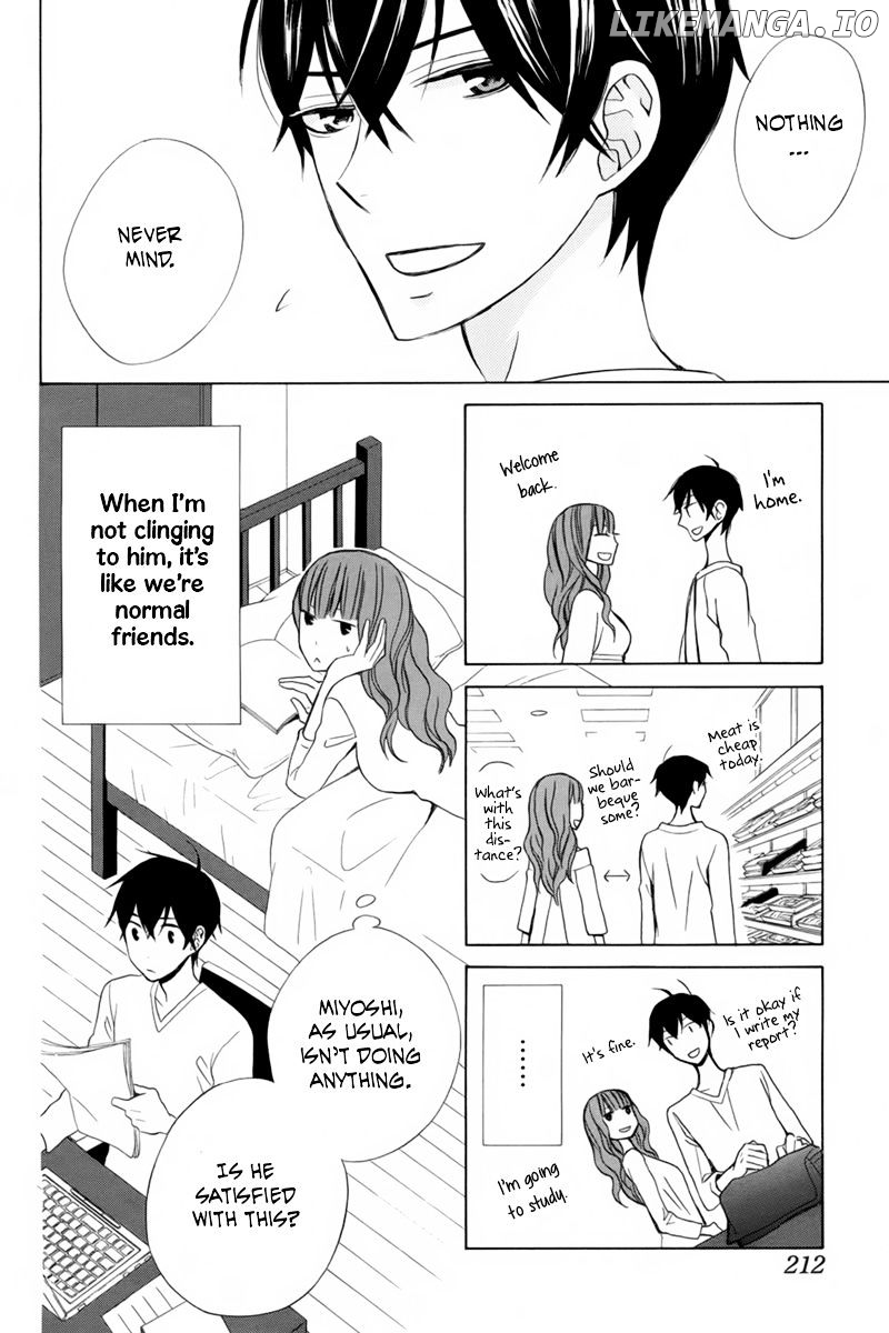 Kanojo ni Naru Hi Another chapter 17 - page 12