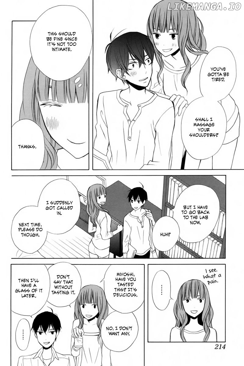 Kanojo ni Naru Hi Another chapter 17 - page 14