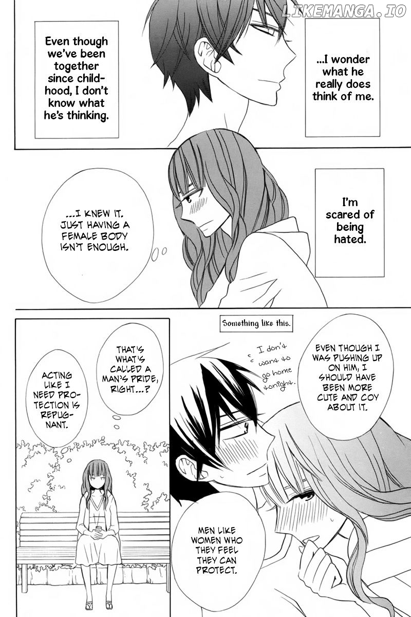 Kanojo ni Naru Hi Another chapter 17 - page 22