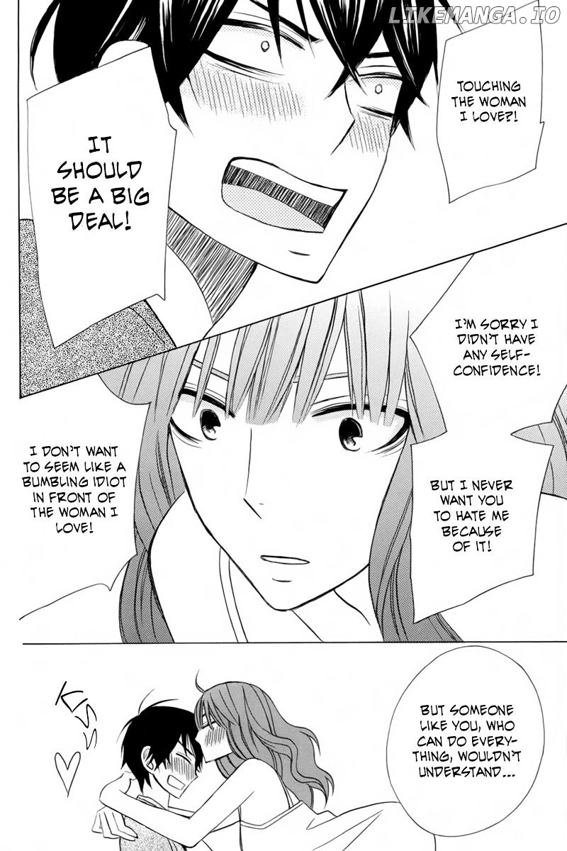 Kanojo ni Naru Hi Another chapter 17 - page 30