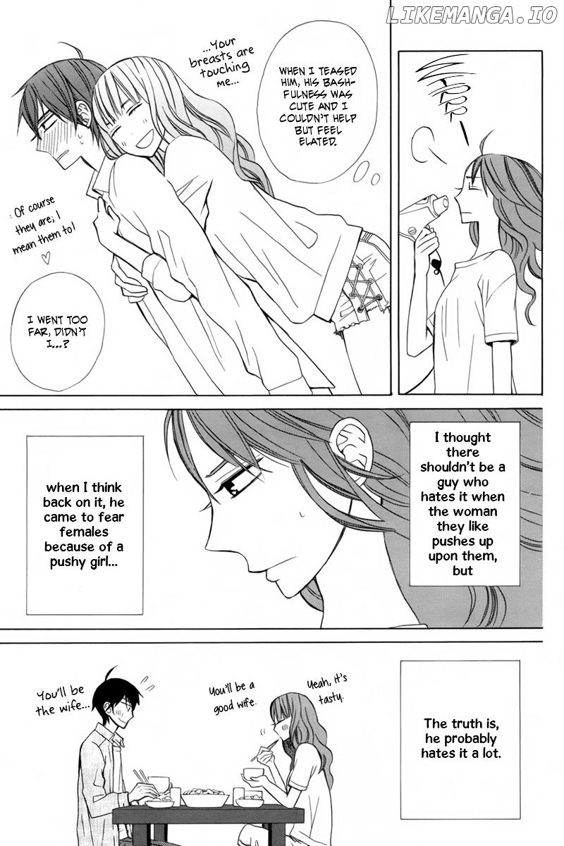 Kanojo ni Naru Hi Another chapter 17 - page 7