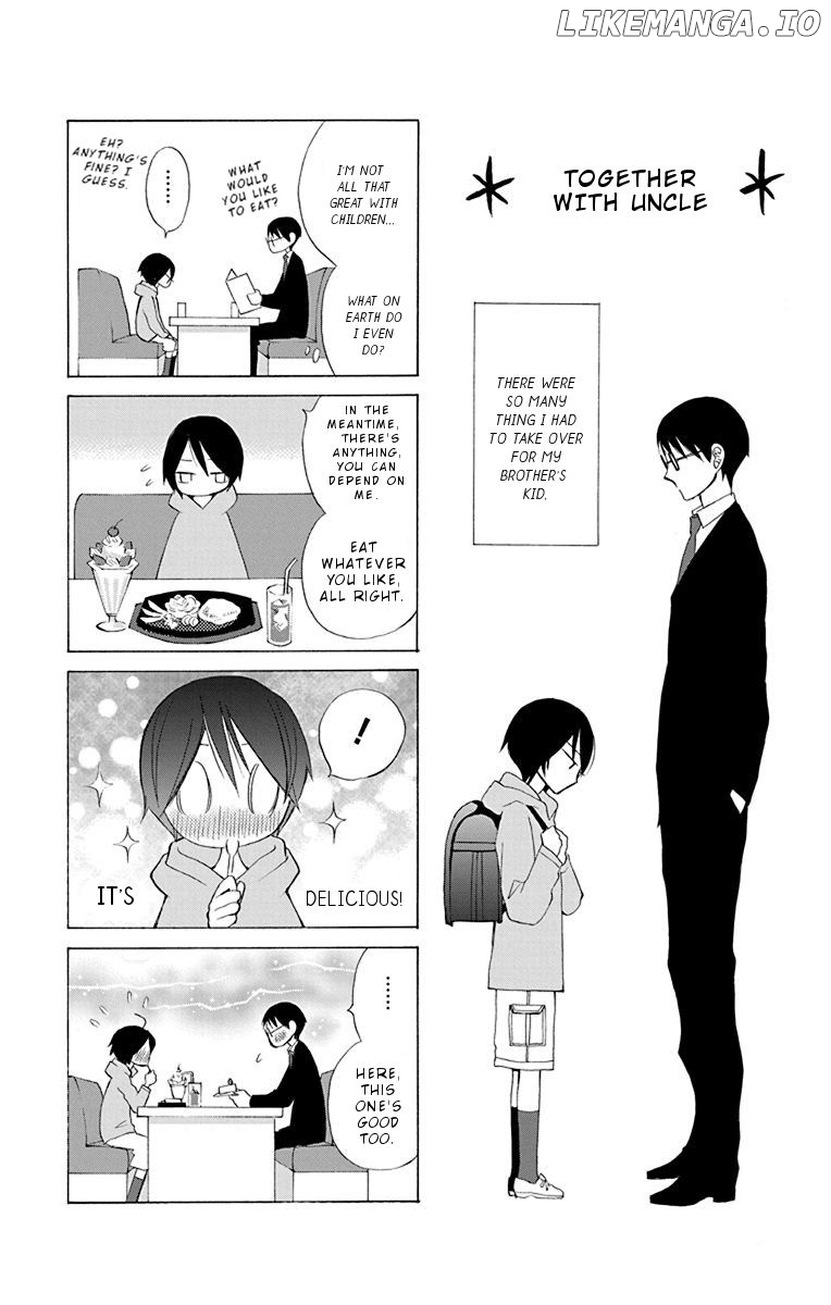 Kanojo ni Naru Hi Another chapter 17.1 - page 2