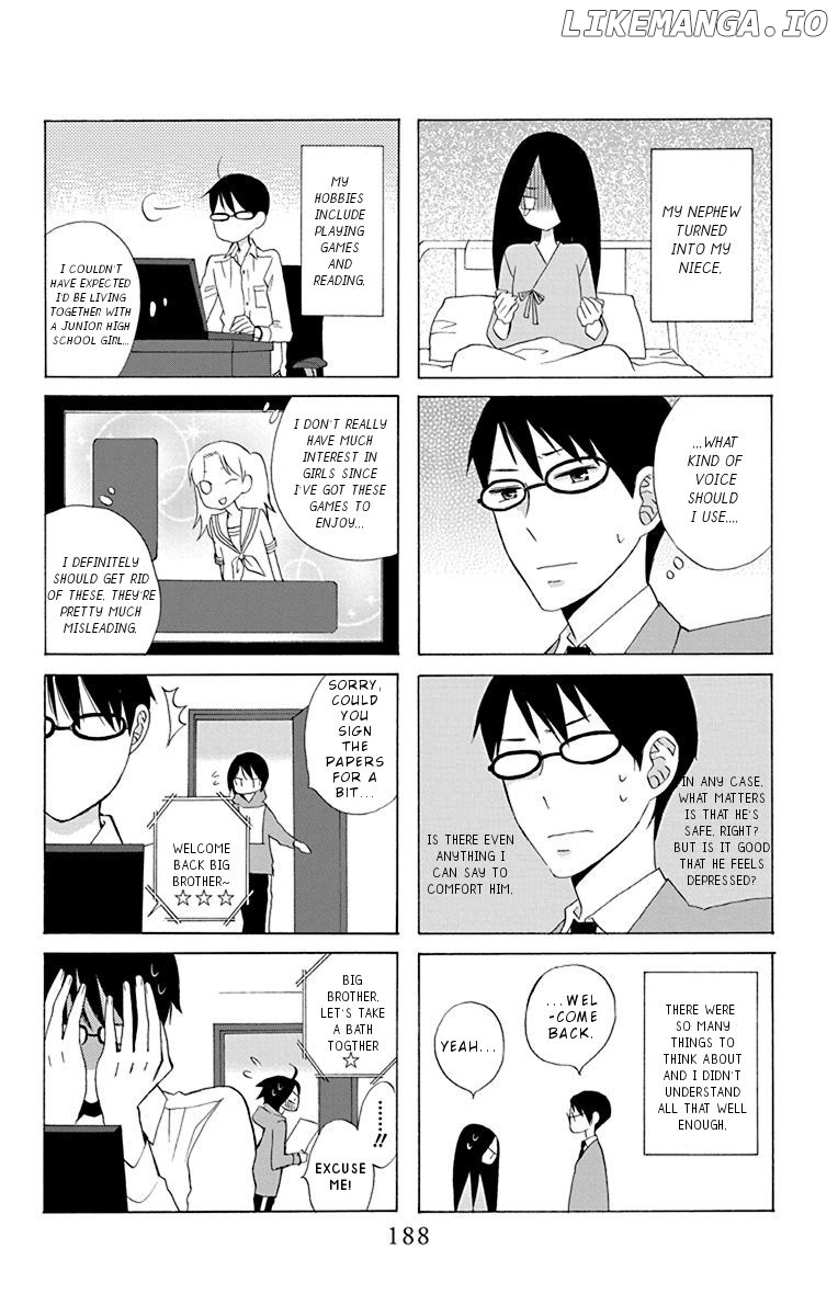 Kanojo ni Naru Hi Another chapter 17.1 - page 3