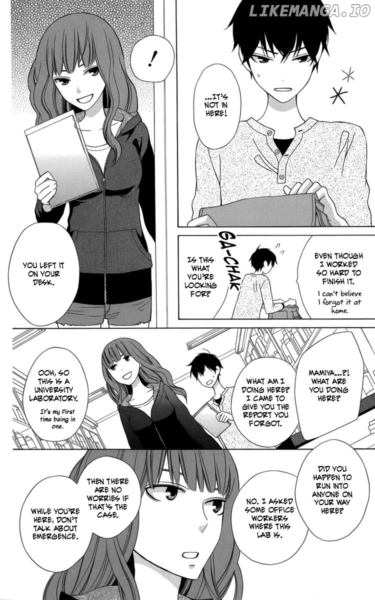 Kanojo ni Naru Hi Another chapter 17.5 - page 22