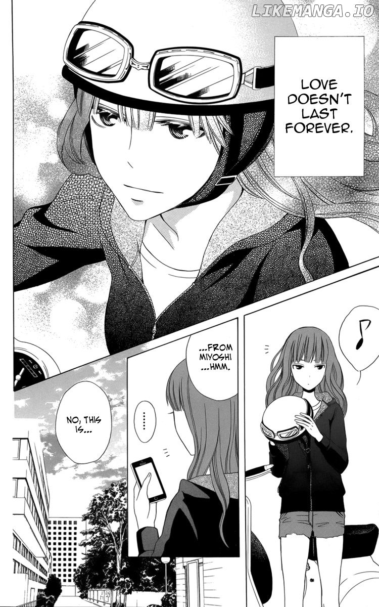 Kanojo ni Naru Hi Another chapter 17.5 - page 31