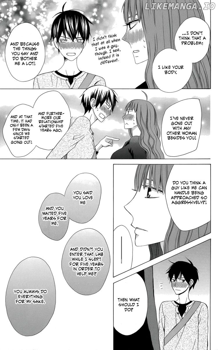 Kanojo ni Naru Hi Another chapter 17.5 - page 38