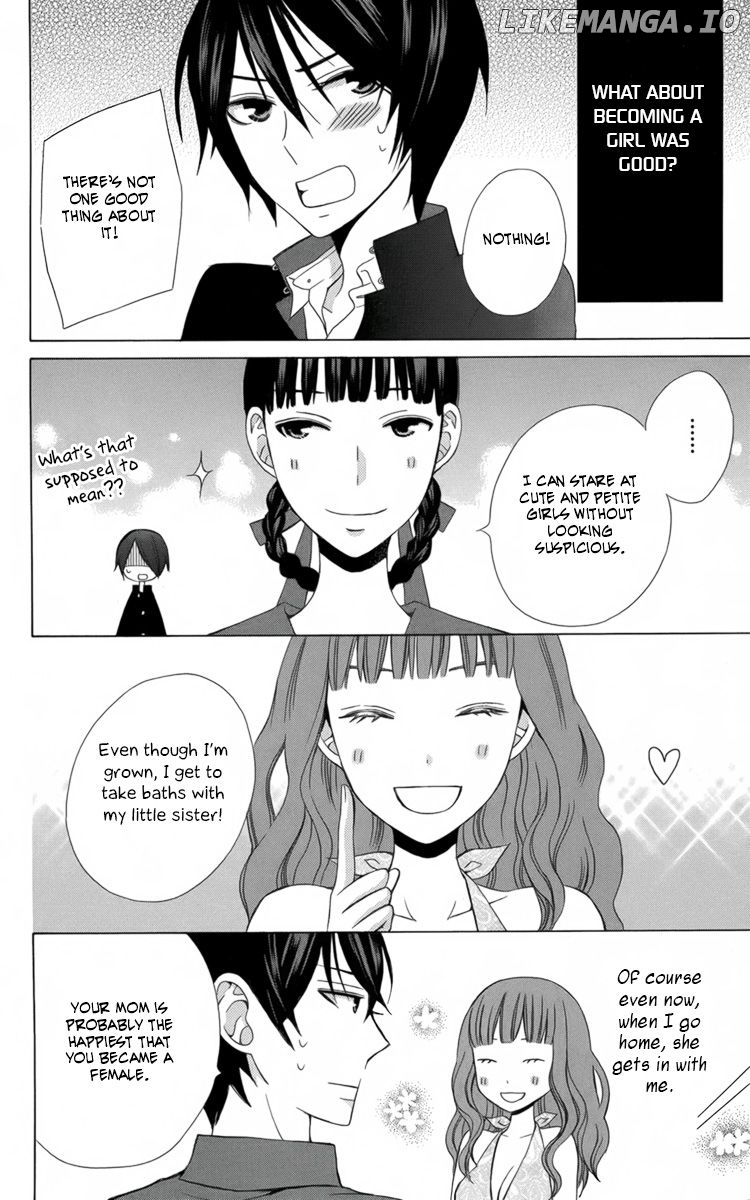 Kanojo ni Naru Hi Another chapter 17.5 - page 42