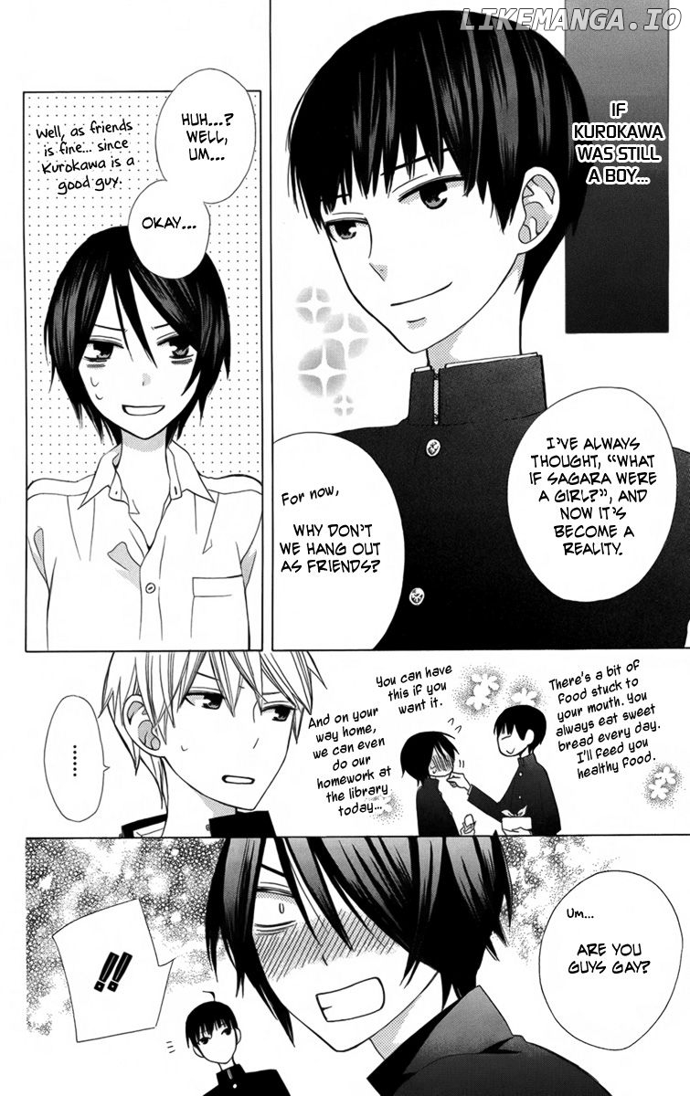 Kanojo ni Naru Hi Another chapter 17.5 - page 6