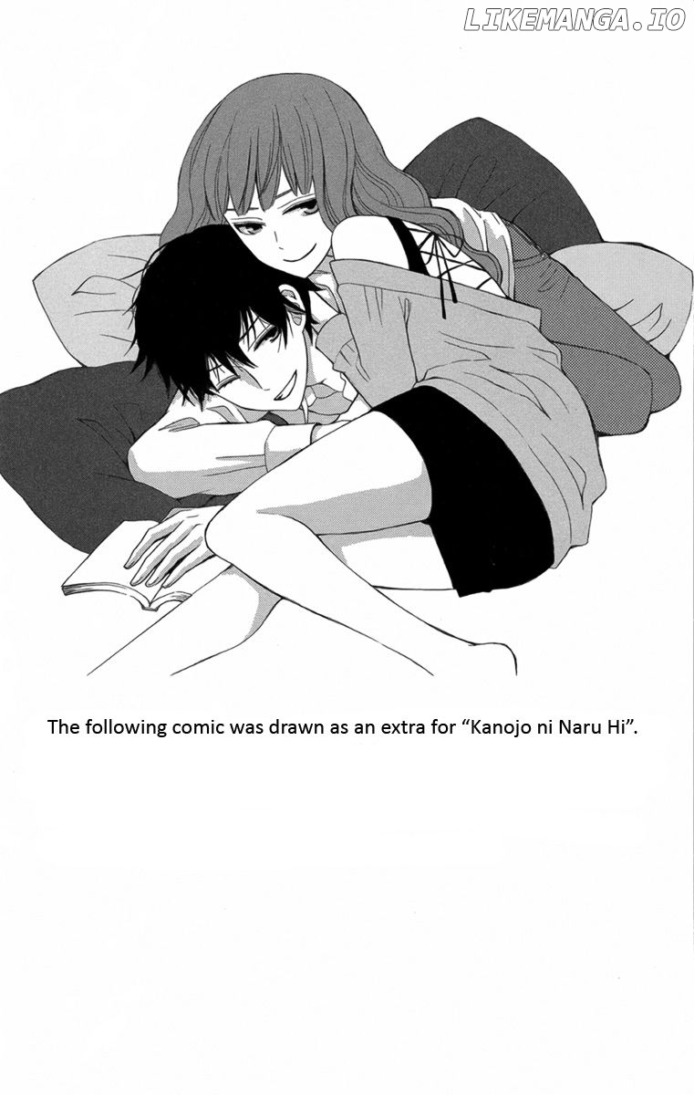 Kanojo ni Naru Hi Another chapter 17.5 - page 10