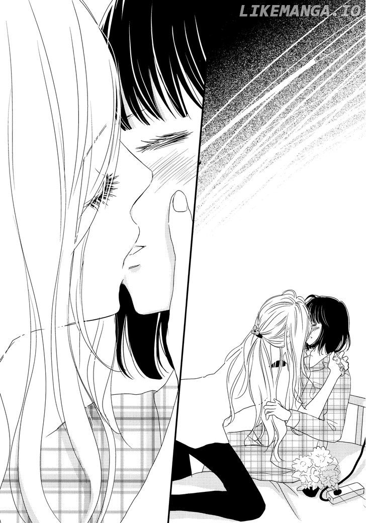 Kanojo no Kuchidzuke Kansensuru Libido chapter 1 - page 19