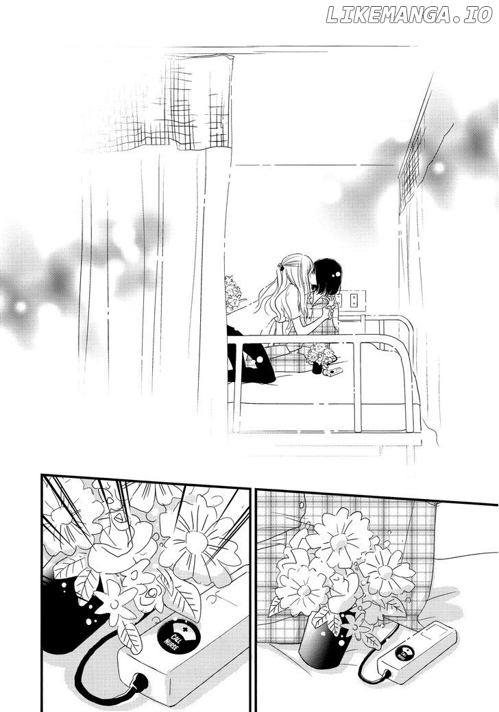 Kanojo no Kuchidzuke Kansensuru Libido chapter 1 - page 21