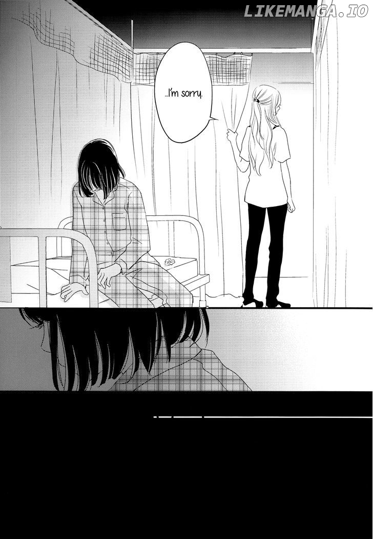 Kanojo no Kuchidzuke Kansensuru Libido chapter 1 - page 23