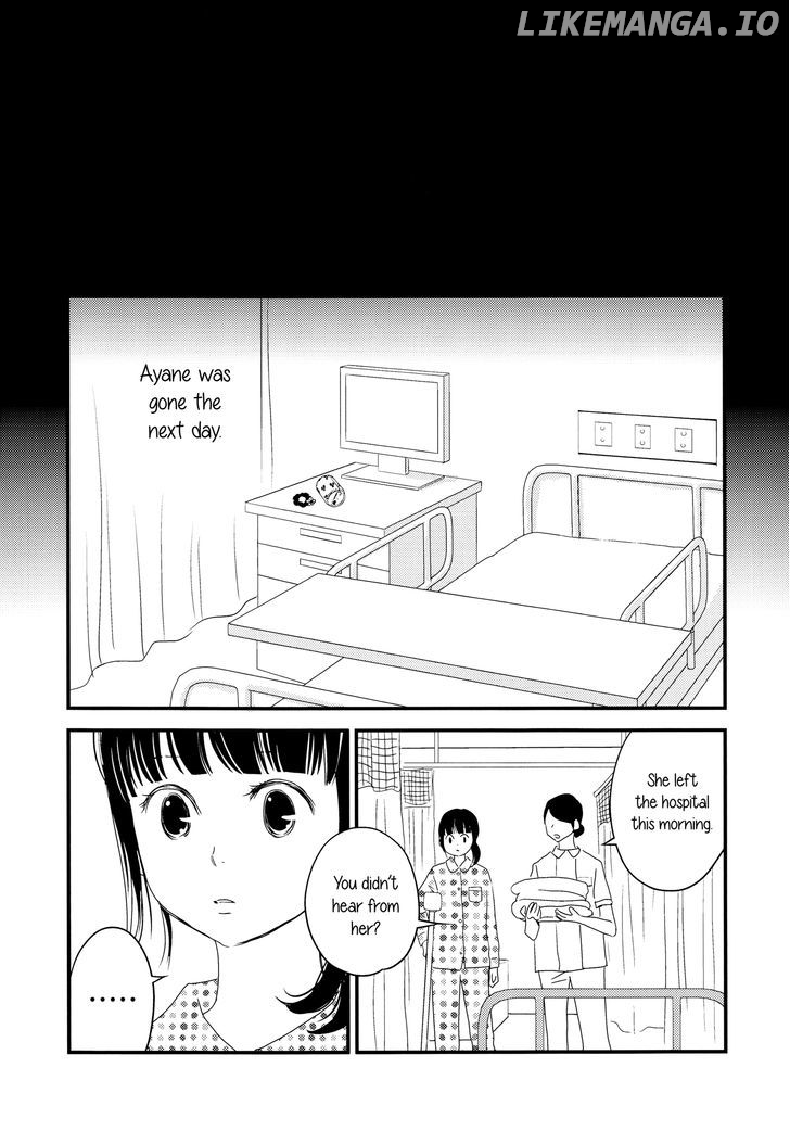 Kanojo no Kuchidzuke Kansensuru Libido chapter 1 - page 24
