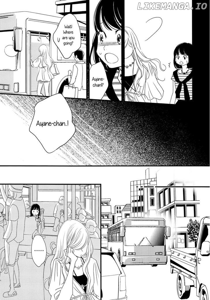 Kanojo no Kuchidzuke Kansensuru Libido chapter 2 - page 14
