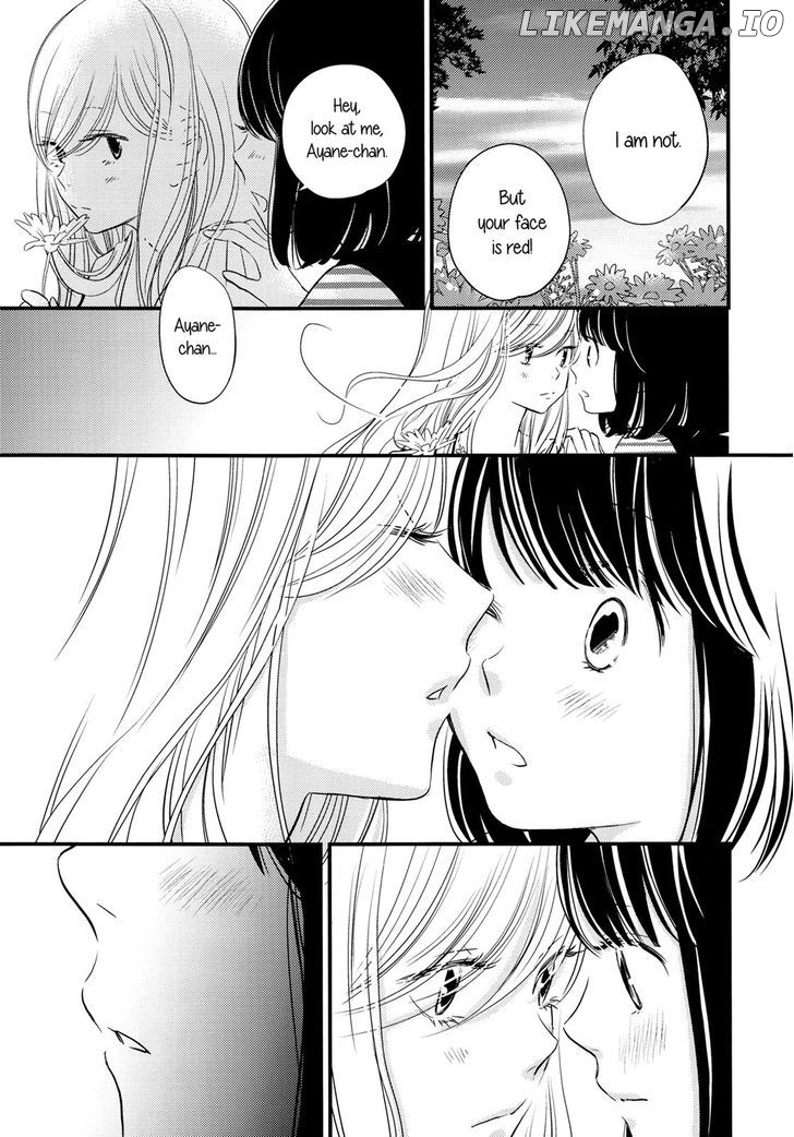 Kanojo no Kuchidzuke Kansensuru Libido chapter 2 - page 24