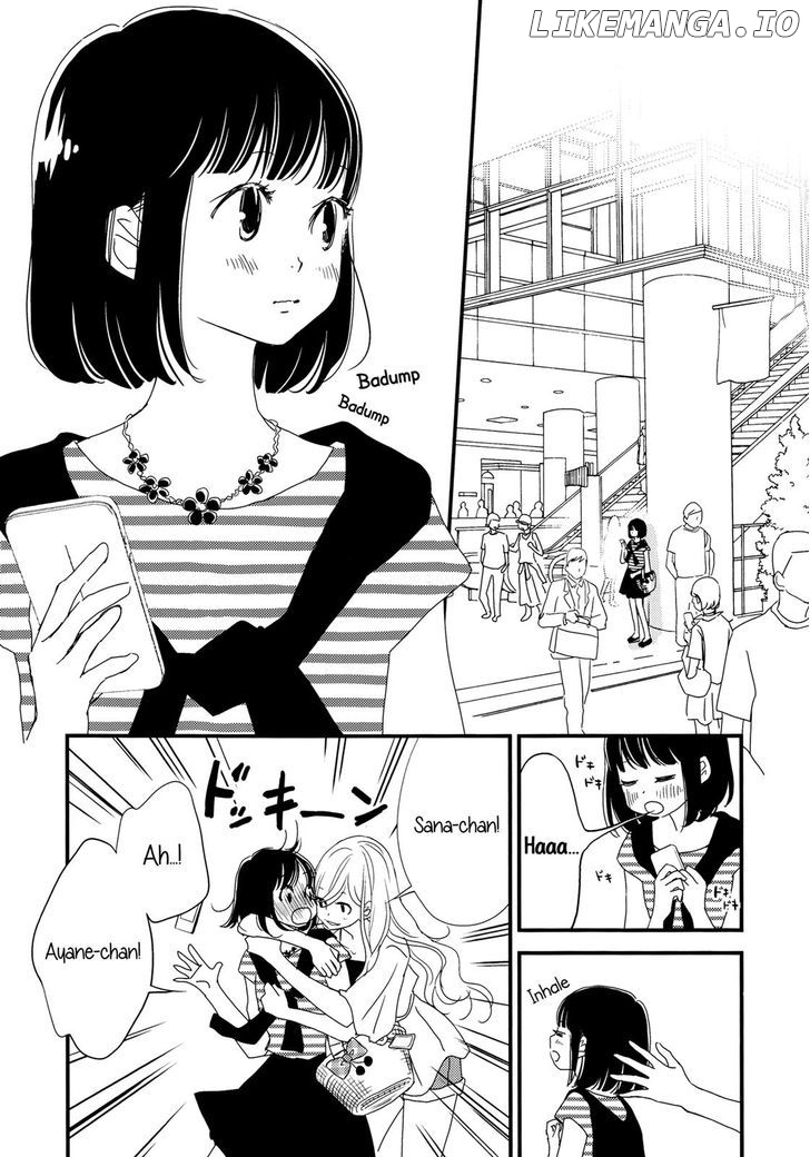 Kanojo no Kuchidzuke Kansensuru Libido chapter 2 - page 5