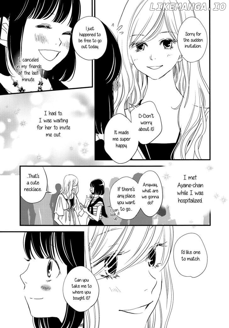 Kanojo no Kuchidzuke Kansensuru Libido chapter 2 - page 6