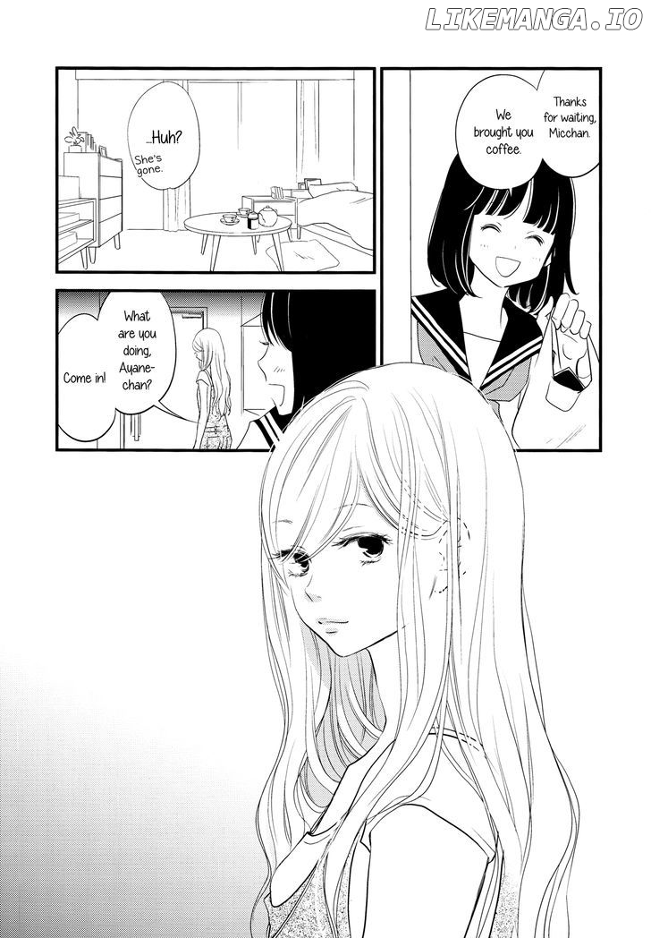 Kanojo no Kuchidzuke Kansensuru Libido chapter 3 - page 9