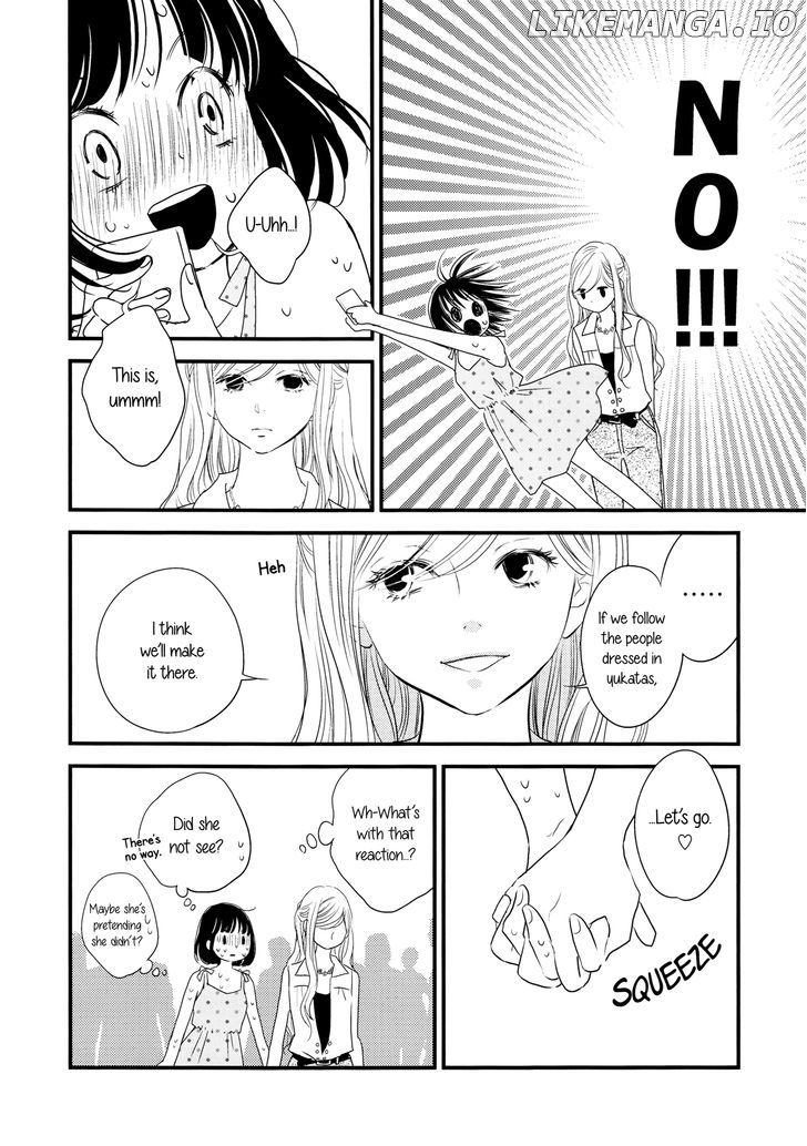 Kanojo no Kuchidzuke Kansensuru Libido chapter 4 - page 14