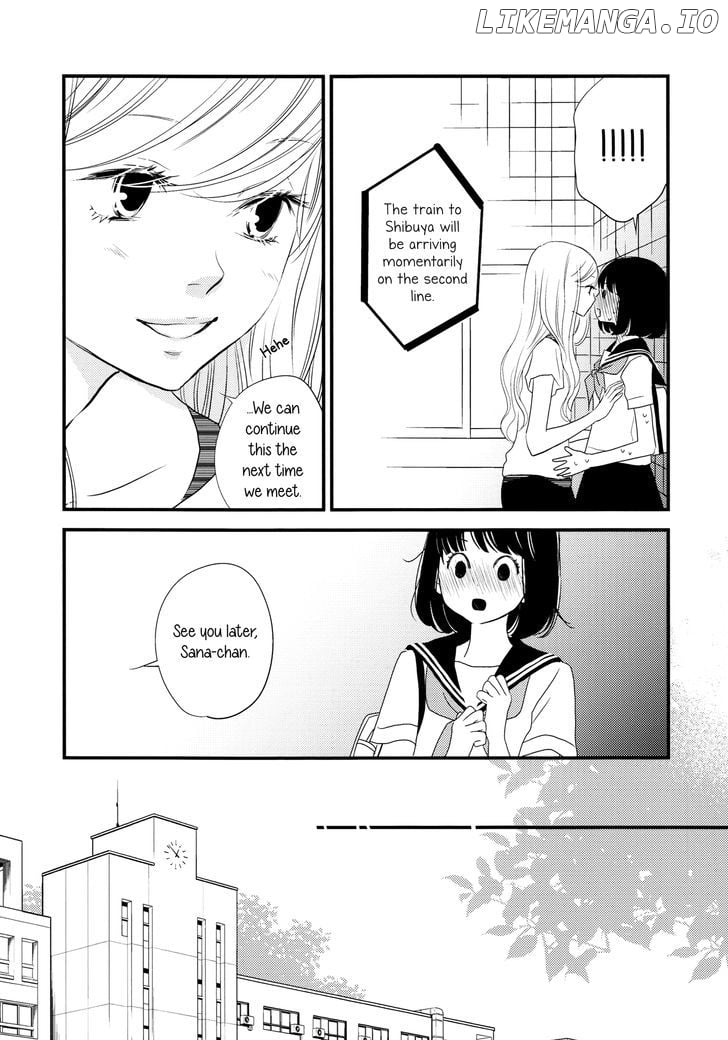 Kanojo no Kuchidzuke Kansensuru Libido chapter 4 - page 7