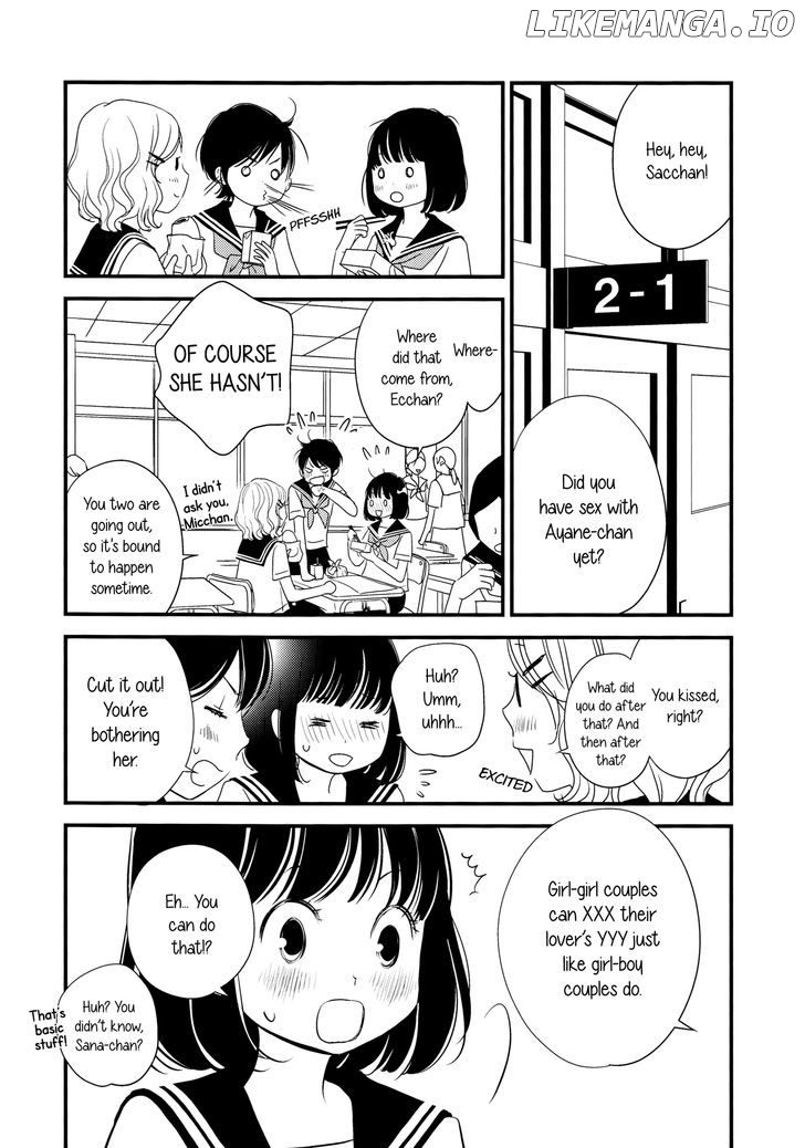Kanojo no Kuchidzuke Kansensuru Libido chapter 4 - page 8