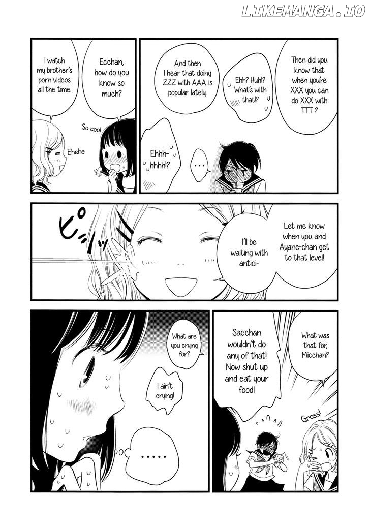 Kanojo no Kuchidzuke Kansensuru Libido chapter 4 - page 9