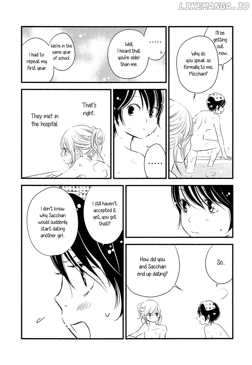 Kanojo no Kuchidzuke Kansensuru Libido chapter 5 - page 11