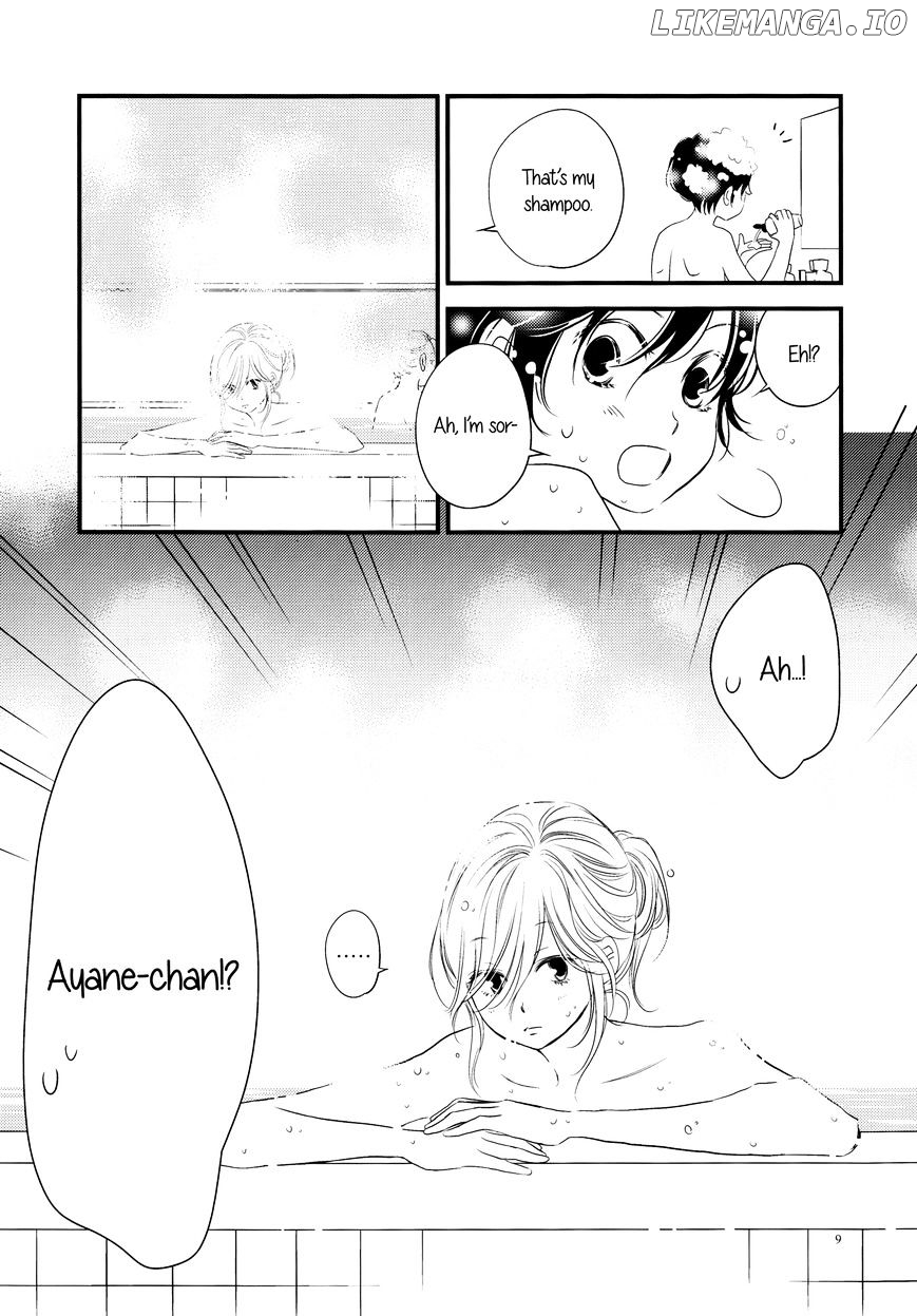 Kanojo no Kuchidzuke Kansensuru Libido chapter 5 - page 9
