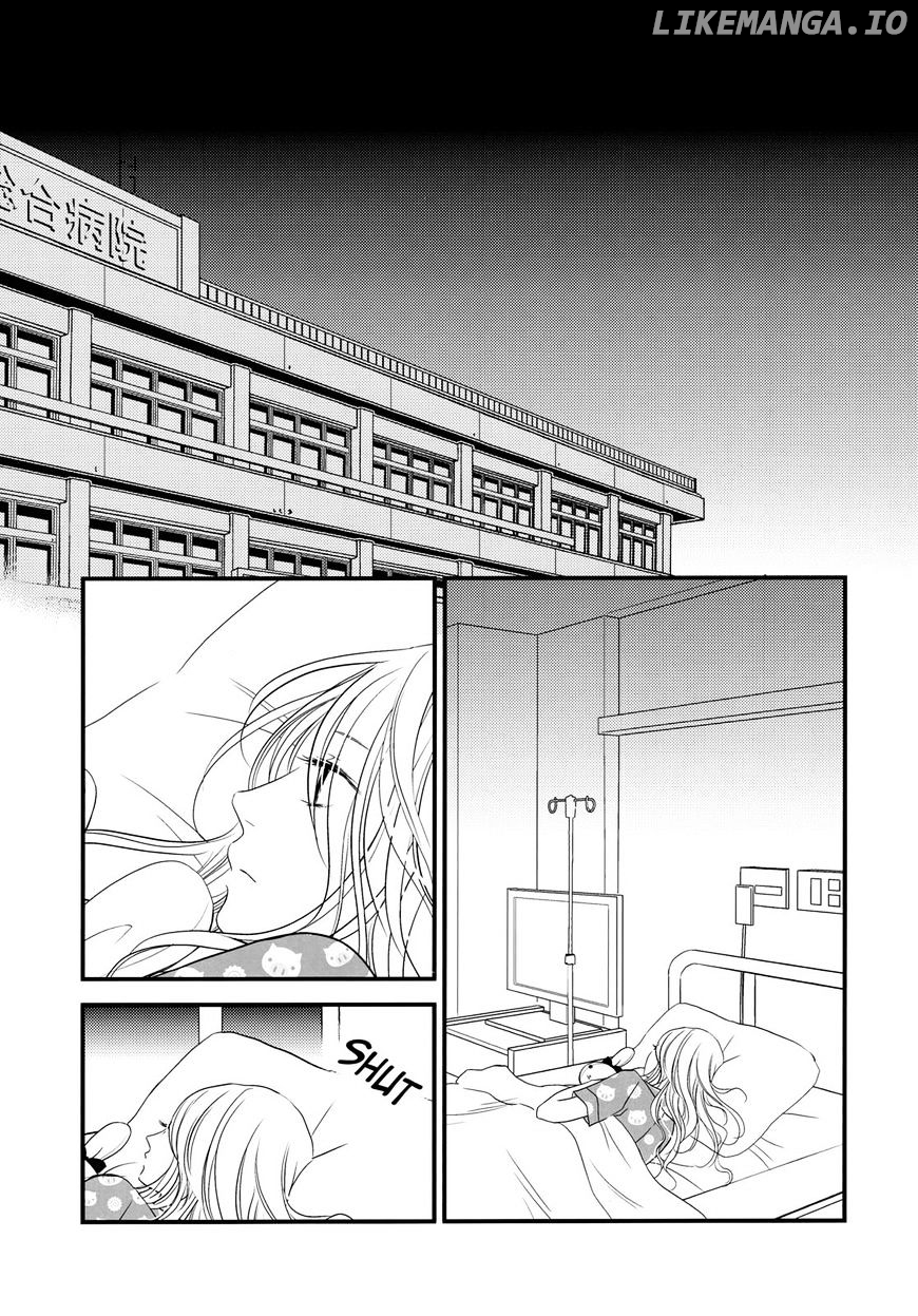 Kanojo no Kuchidzuke Kansensuru Libido chapter 6 - page 21