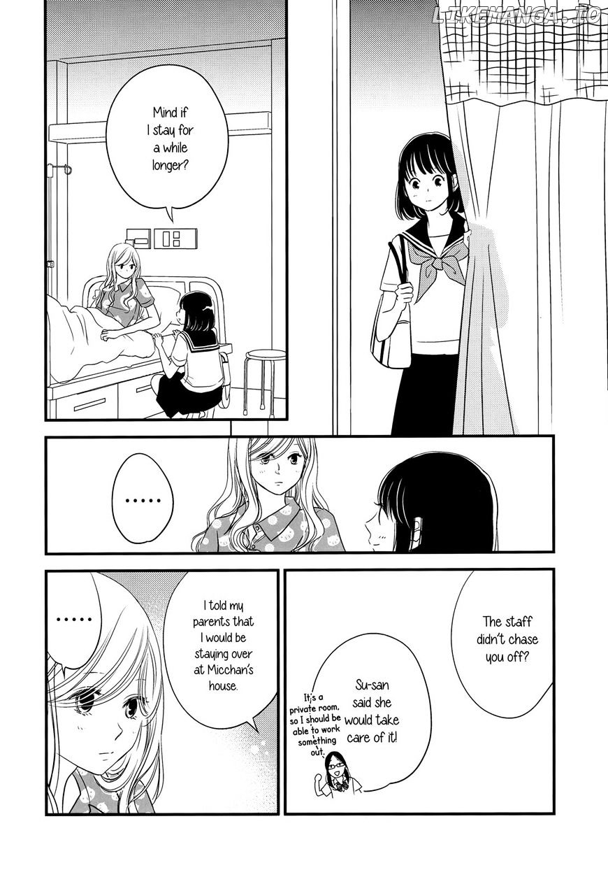 Kanojo no Kuchidzuke Kansensuru Libido chapter 6 - page 22