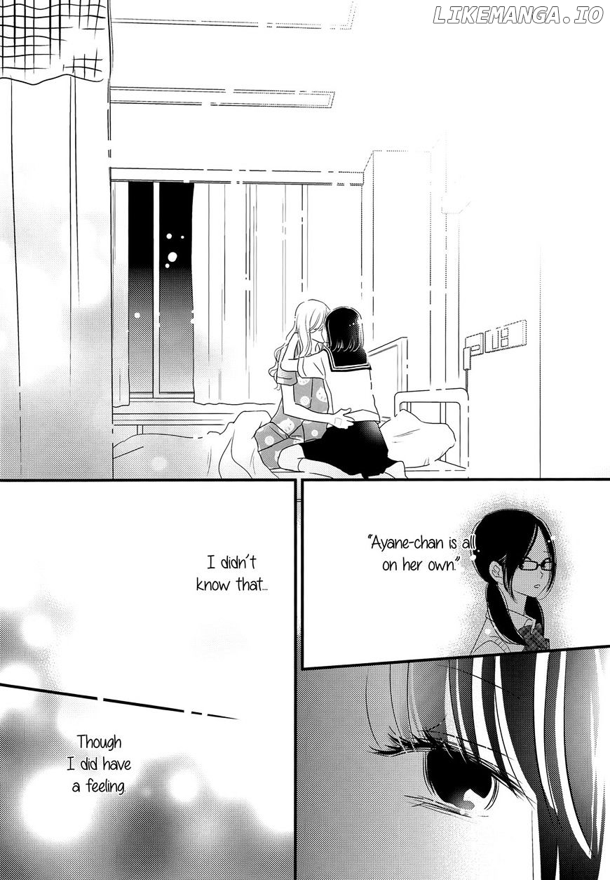 Kanojo no Kuchidzuke Kansensuru Libido chapter 6 - page 24
