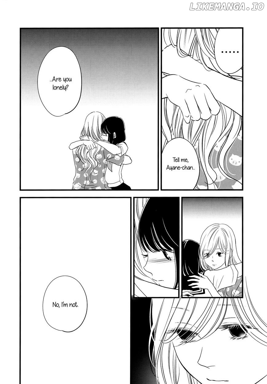 Kanojo no Kuchidzuke Kansensuru Libido chapter 6 - page 26