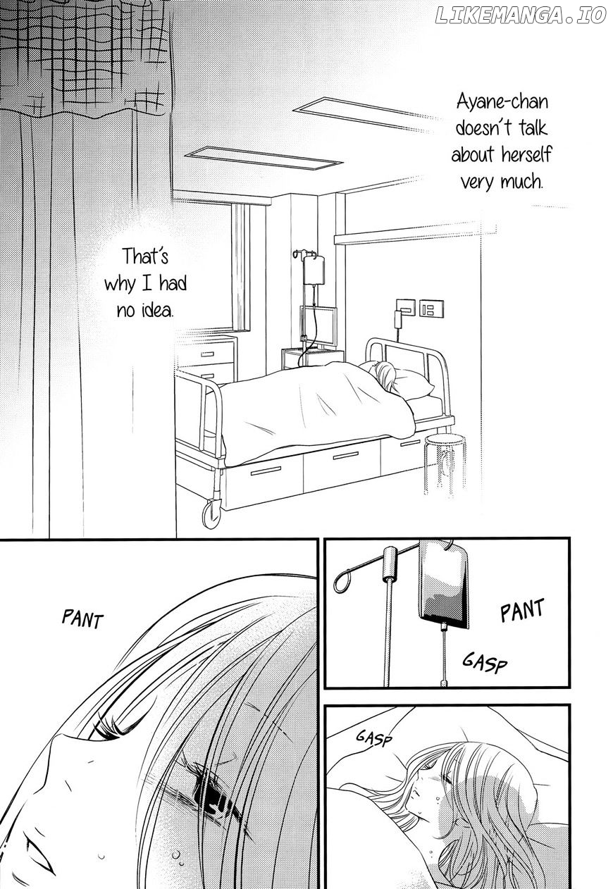 Kanojo no Kuchidzuke Kansensuru Libido chapter 6 - page 3