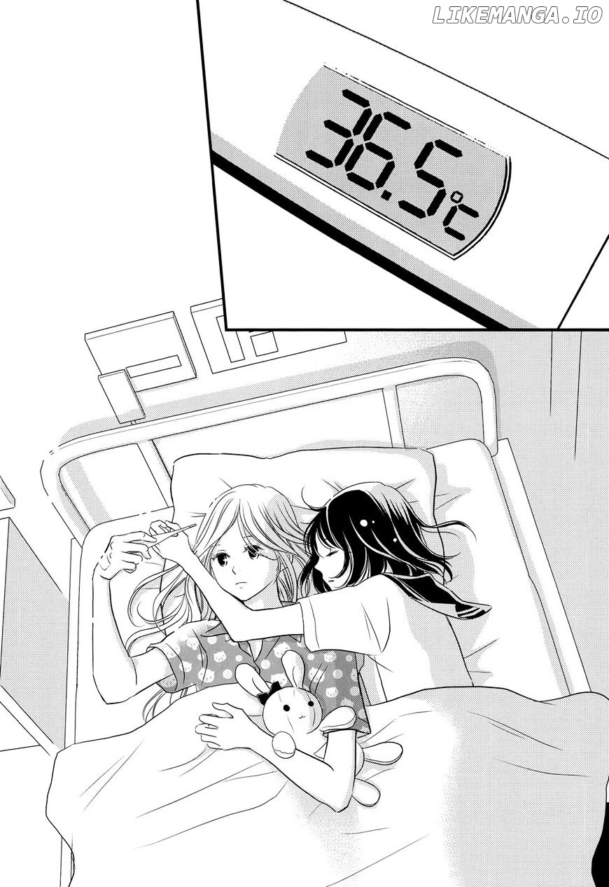 Kanojo no Kuchidzuke Kansensuru Libido chapter 6 - page 30