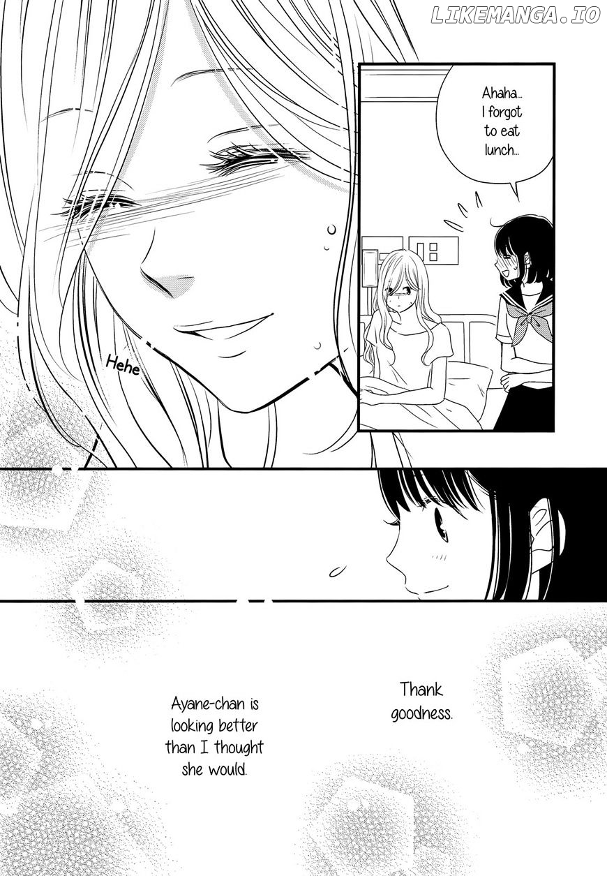 Kanojo no Kuchidzuke Kansensuru Libido chapter 6 - page 6
