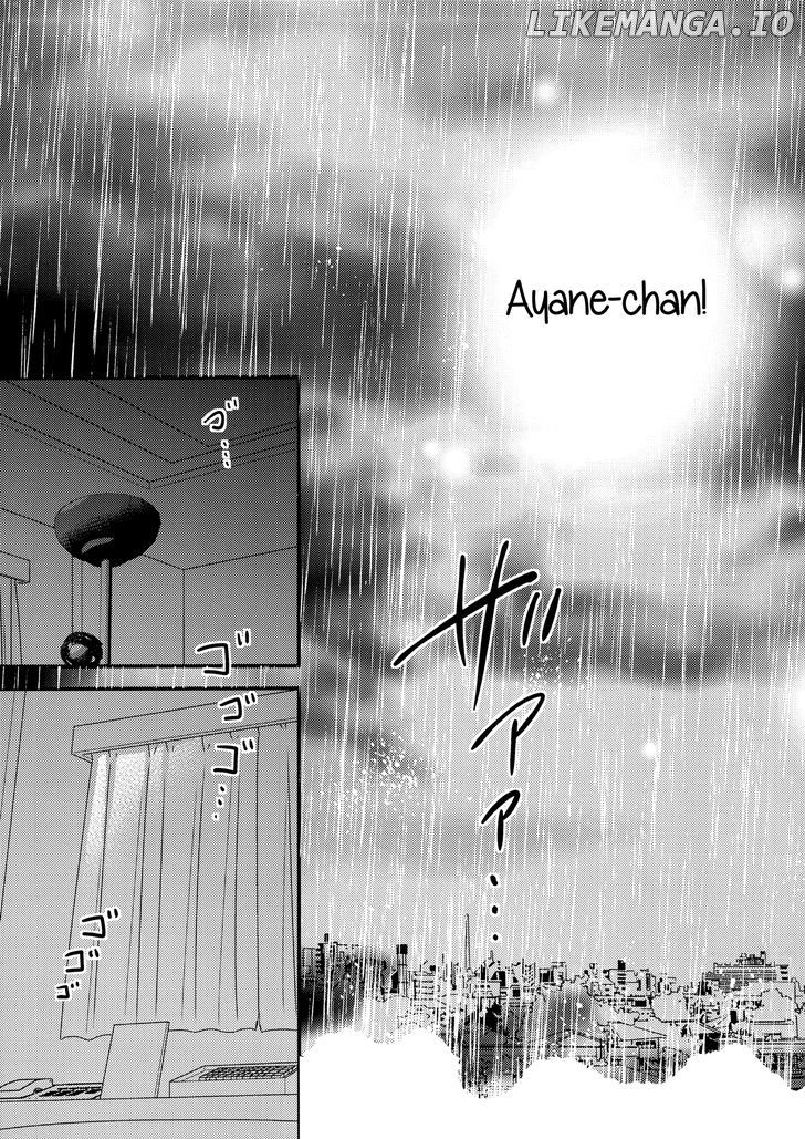 Kanojo no Kuchidzuke Kansensuru Libido chapter 7 - page 20