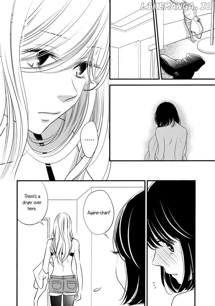 Kanojo no Kuchidzuke Kansensuru Libido chapter 7 - page 23