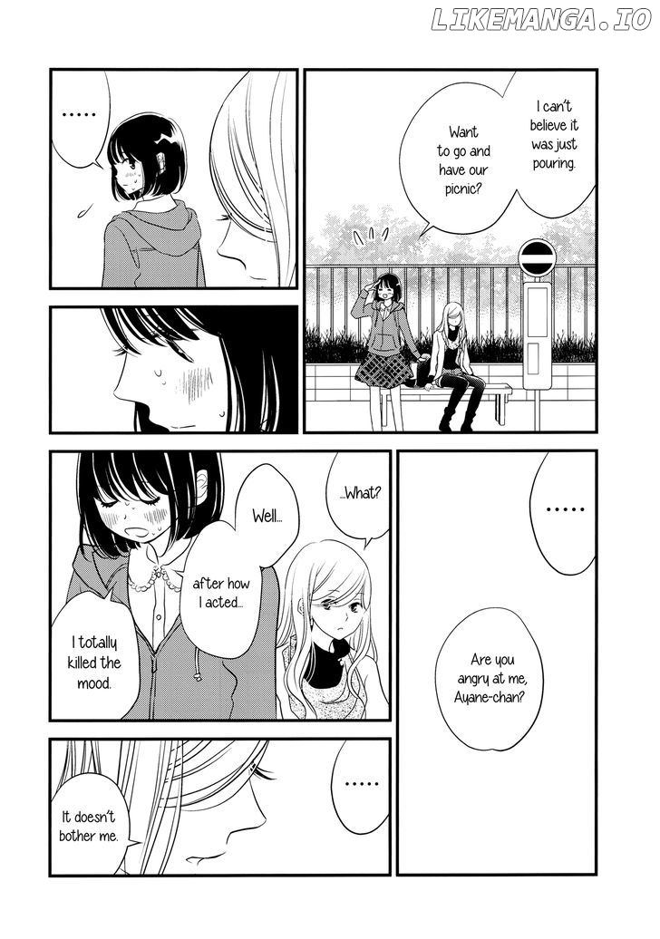 Kanojo no Kuchidzuke Kansensuru Libido chapter 7 - page 25