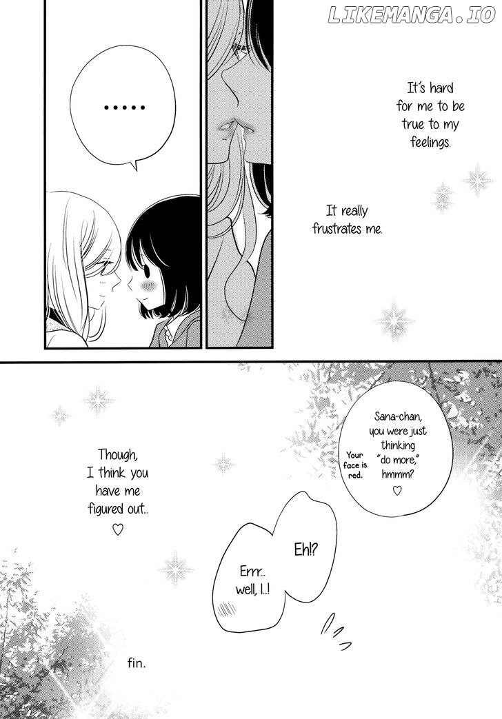 Kanojo no Kuchidzuke Kansensuru Libido chapter 7 - page 32