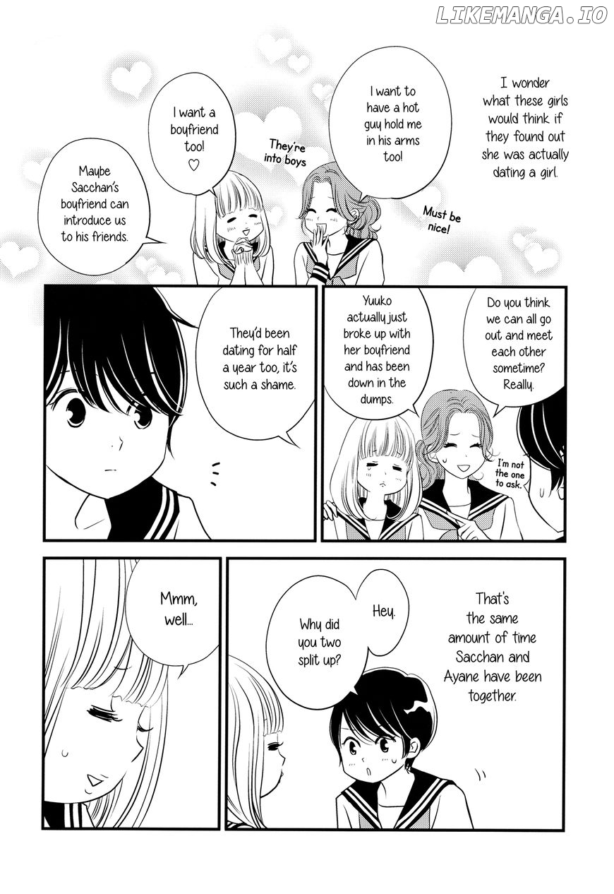 Kanojo no Kuchidzuke Kansensuru Libido chapter 8 - page 10