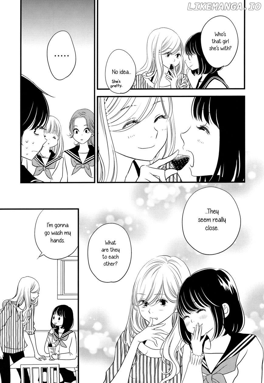 Kanojo no Kuchidzuke Kansensuru Libido chapter 8 - page 13