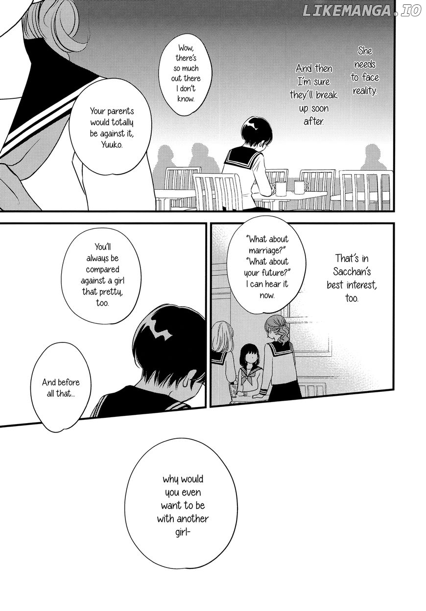 Kanojo no Kuchidzuke Kansensuru Libido chapter 8 - page 17