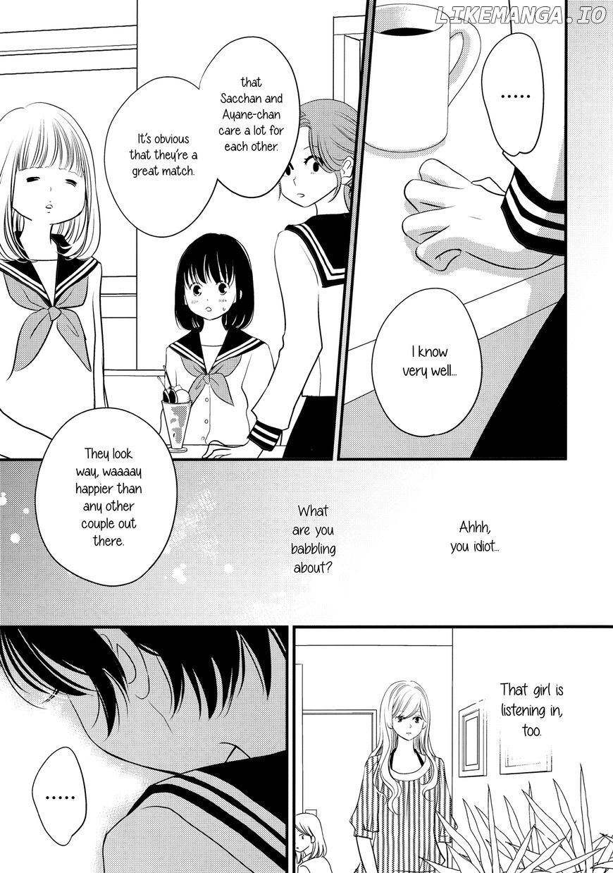 Kanojo no Kuchidzuke Kansensuru Libido chapter 8 - page 19