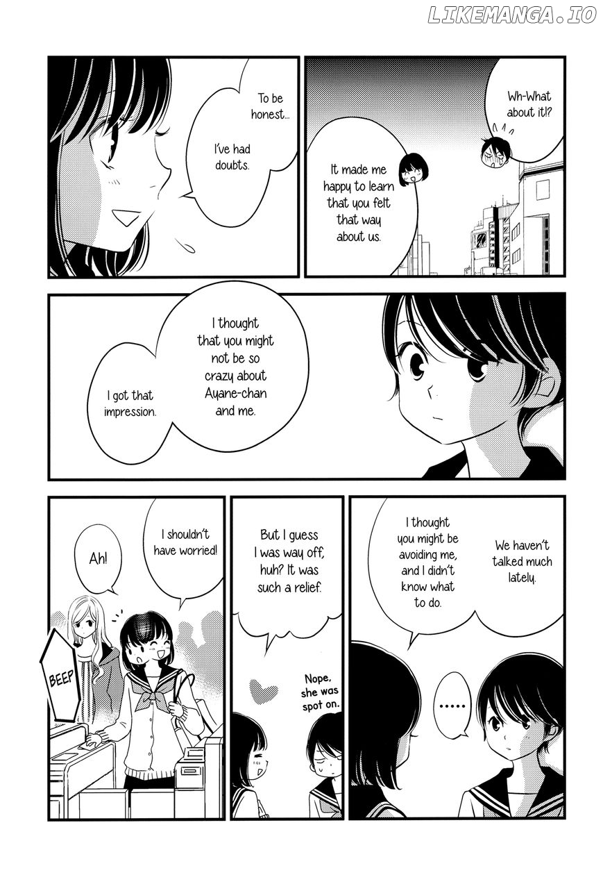 Kanojo no Kuchidzuke Kansensuru Libido chapter 8 - page 23