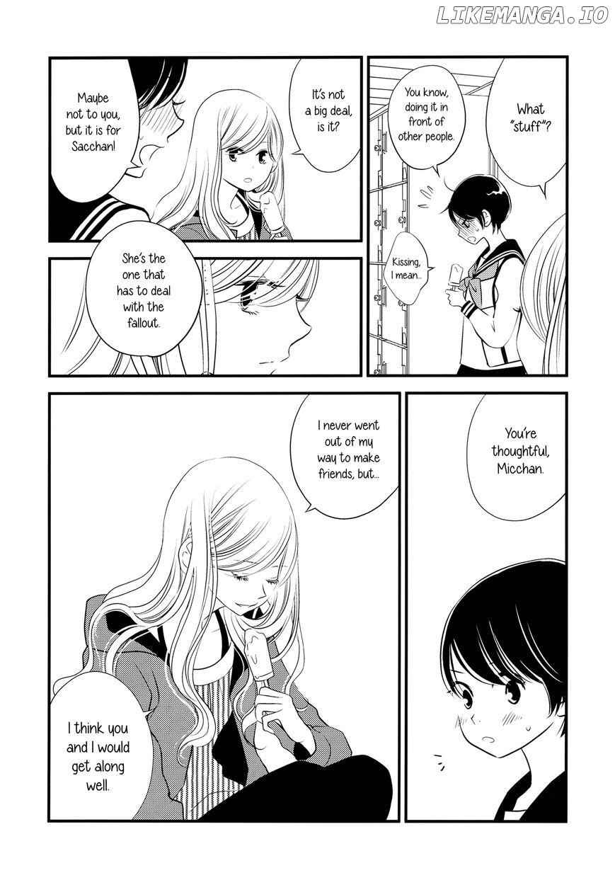 Kanojo no Kuchidzuke Kansensuru Libido chapter 8 - page 26