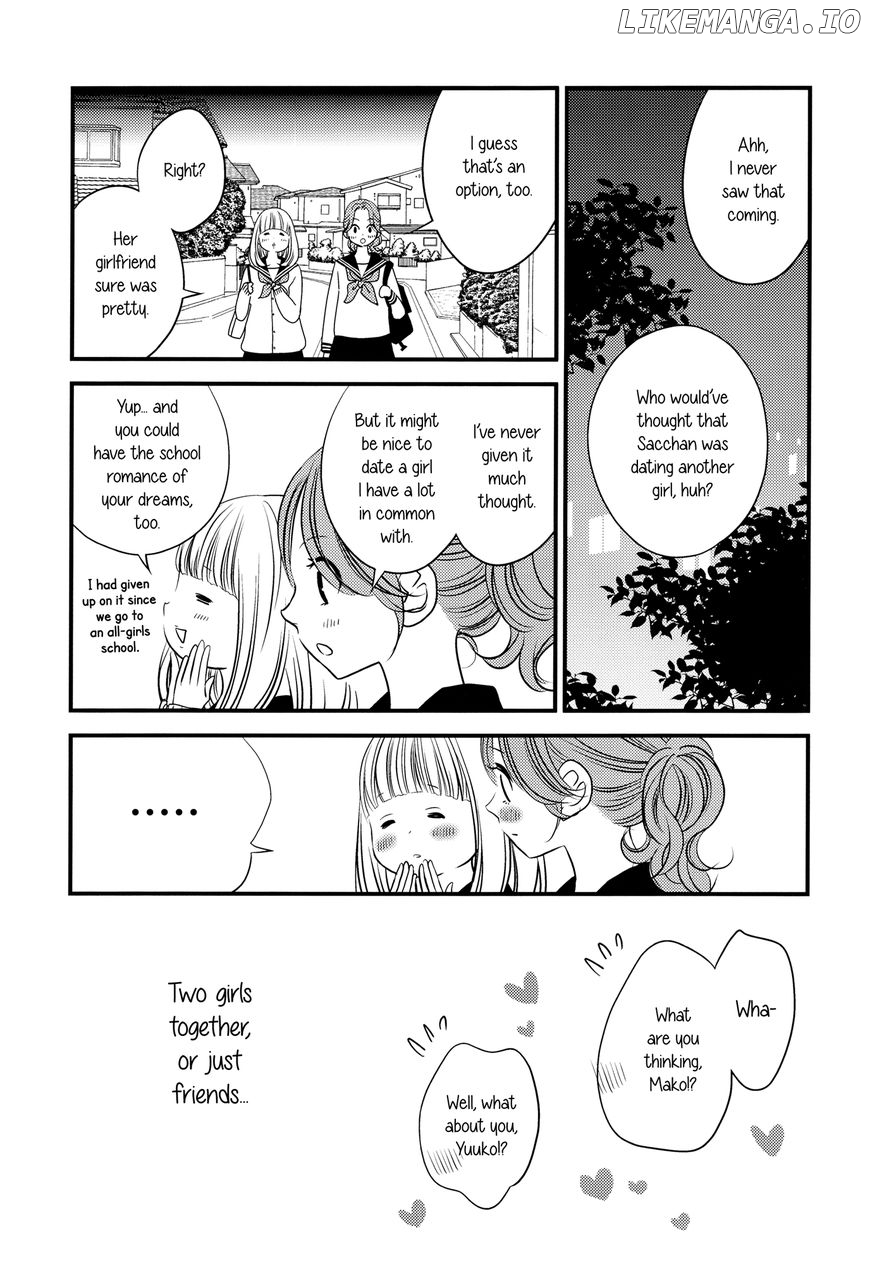 Kanojo no Kuchidzuke Kansensuru Libido chapter 8 - page 32